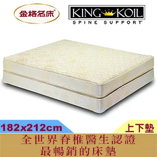 美國金寶貝早教嬰幼兒遊戲(0-3歲) （暢銷13年，全球領先早教專家金寶貝（Gymboree）基於 歷史價格詳細信息