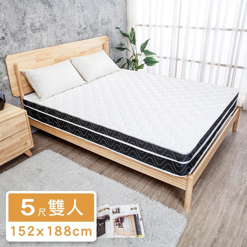 Boden-萊爾3.7尺實木餐桌 歷史價格詳細信息