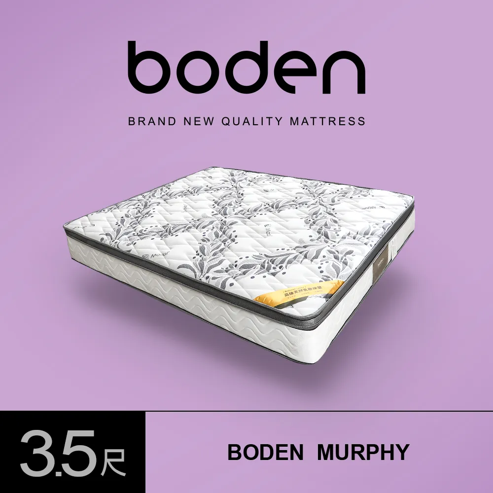 Boden-莫維圓形灰色岩板茶几組合-附造型小椅凳(2.7尺收納岩板大圓几+1.3尺小圓邊几) 歷史價格詳細信息