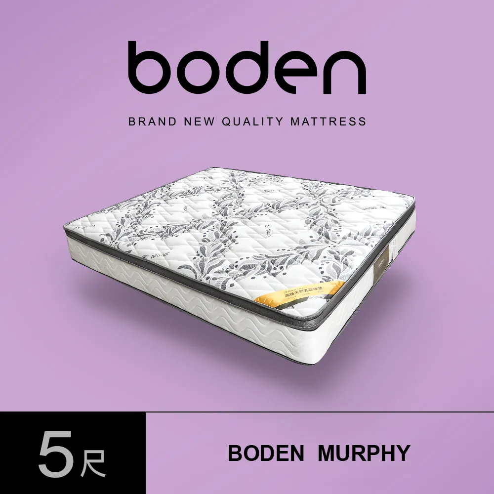 Boden-莫維圓形灰色岩板茶几組合-附造型小椅凳(2.7尺收納岩板大圓几+1.3尺小圓邊几) 歷史價格詳細信息