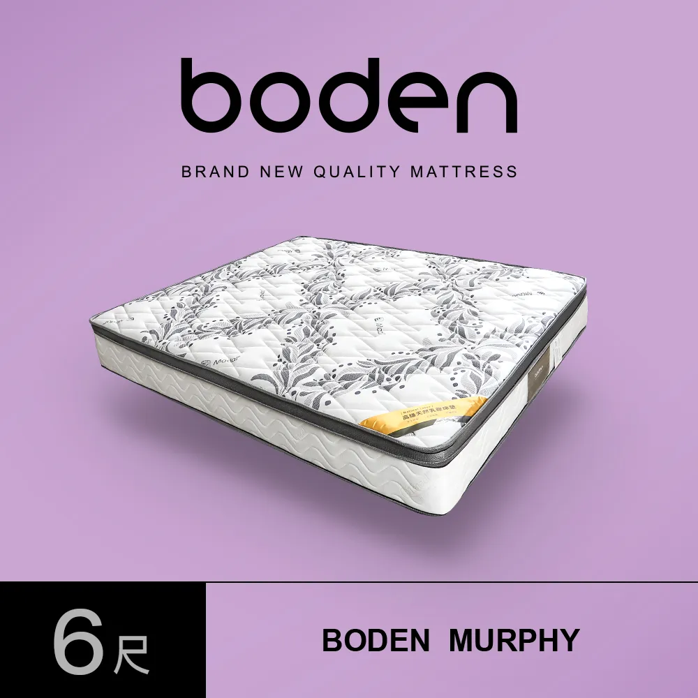 Boden-莫維圓形灰色岩板茶几組合-附造型小椅凳(2.7尺收納岩板大圓几+1.3尺小圓邊几) 歷史價格詳細信息