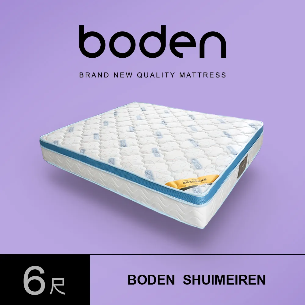 虞美人天然綠檀按摩梳頭皮部經絡梳檀香木梳子男女寬齒刻字定制 歷史價格詳細信息