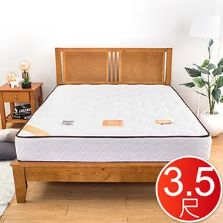 Boden-典藏 莫代爾Modal 5公分天然乳膠釋壓三線獨立筒床墊-6×7尺特大雙人 歷史價格詳細信息