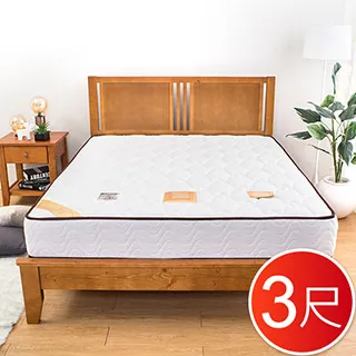 Boden-典藏 莫代爾Modal 5公分天然乳膠釋壓三線獨立筒床墊-6×7尺特大雙人 歷史價格詳細信息