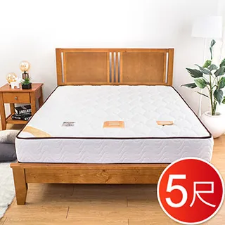 Boden-典藏 莫代爾Modal 5公分天然乳膠釋壓三線獨立筒床墊-6×7尺特大雙人 歷史價格詳細信息