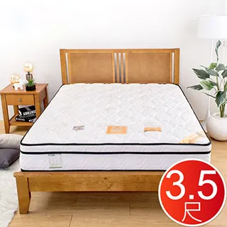 Boden-舒適 日本I COLD冰晶紗涼感釋壓獨立筒床墊-6尺加大雙人 歷史價格詳細信息