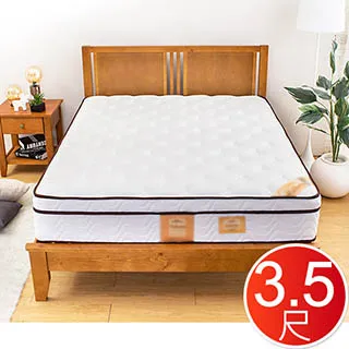 Boden-舒適 日本I COLD冰晶紗涼感釋壓獨立筒床墊-6尺加大雙人 歷史價格詳細信息