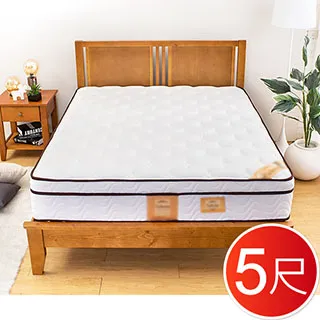 Boden-舒適 日本I COLD冰晶紗涼感釋壓獨立筒床墊-6尺加大雙人 歷史價格詳細信息