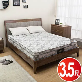 Boden-舒貝北歐風餐椅/單椅(兩色可選) 歷史價格詳細信息