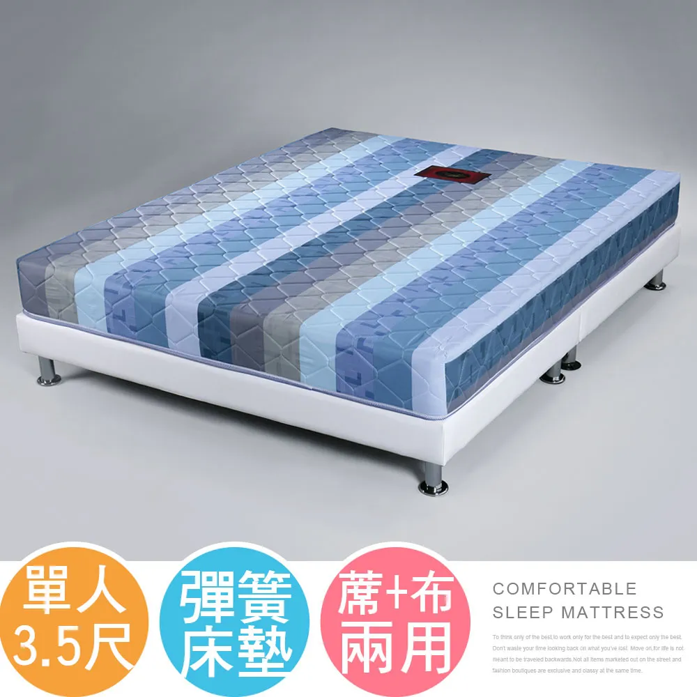 Homelike 艾薇拉4尺電視櫃 歷史價格詳細信息