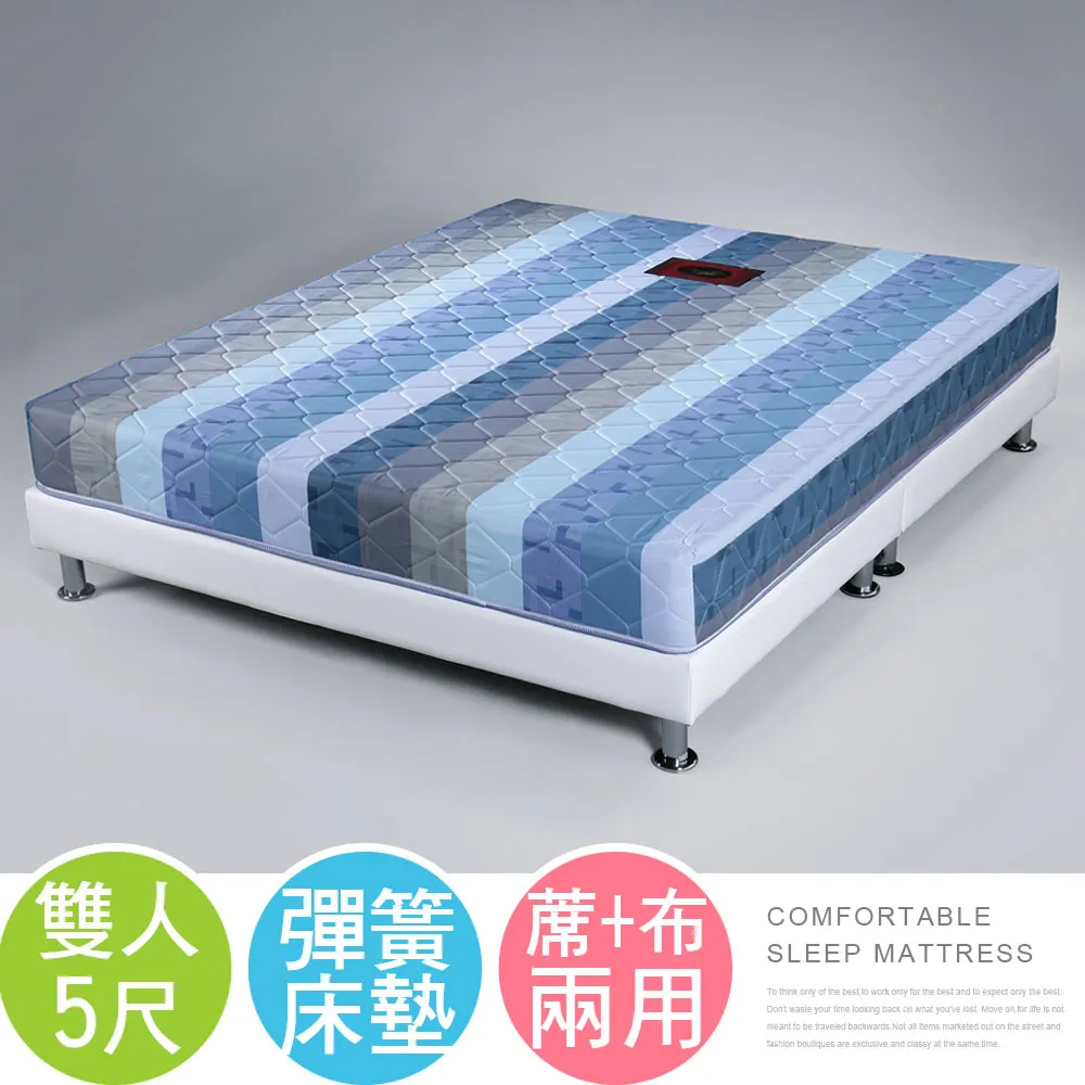 Homelike 艾薇拉4尺電視櫃 歷史價格詳細信息