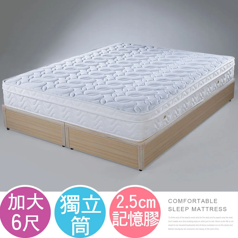 Homelike 奧麗薇2.7尺中抽書櫃 歷史價格詳細信息