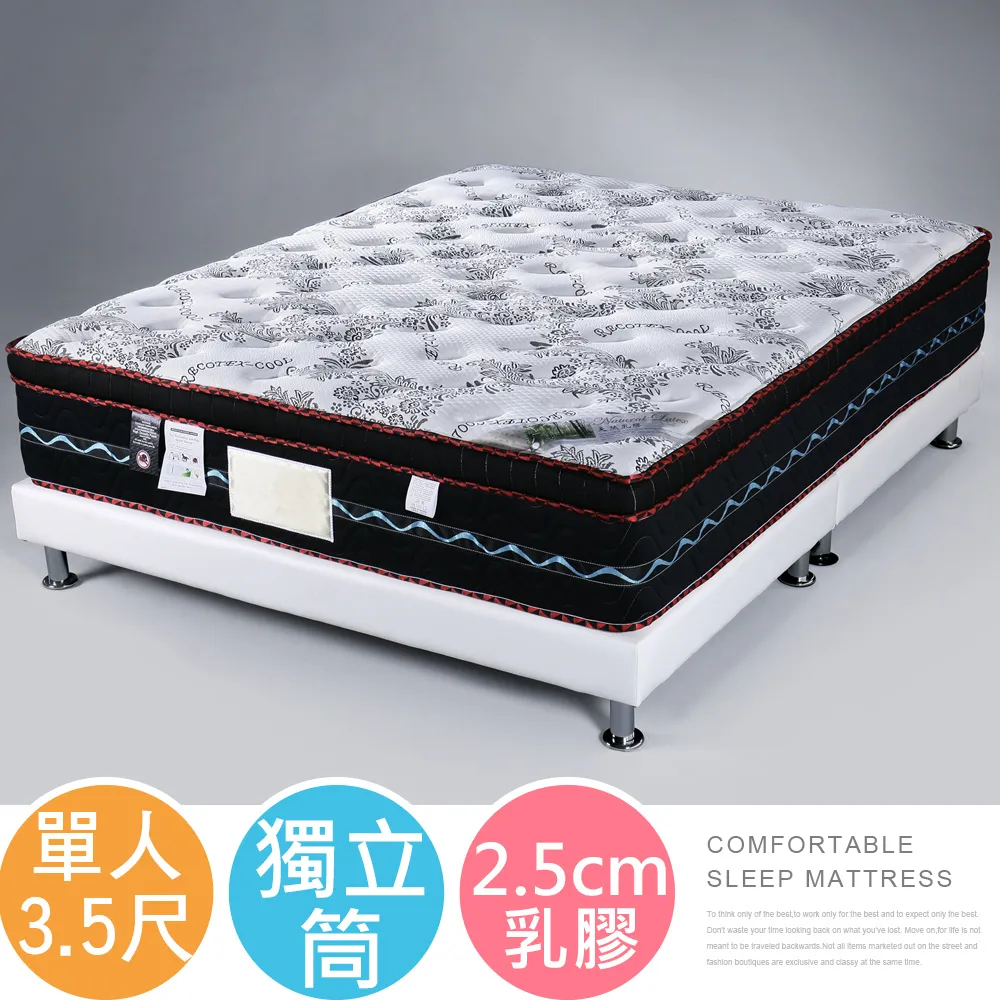 Homelike 羅爾實木可延伸餐桌椅組(一桌四椅) 歷史價格詳細信息