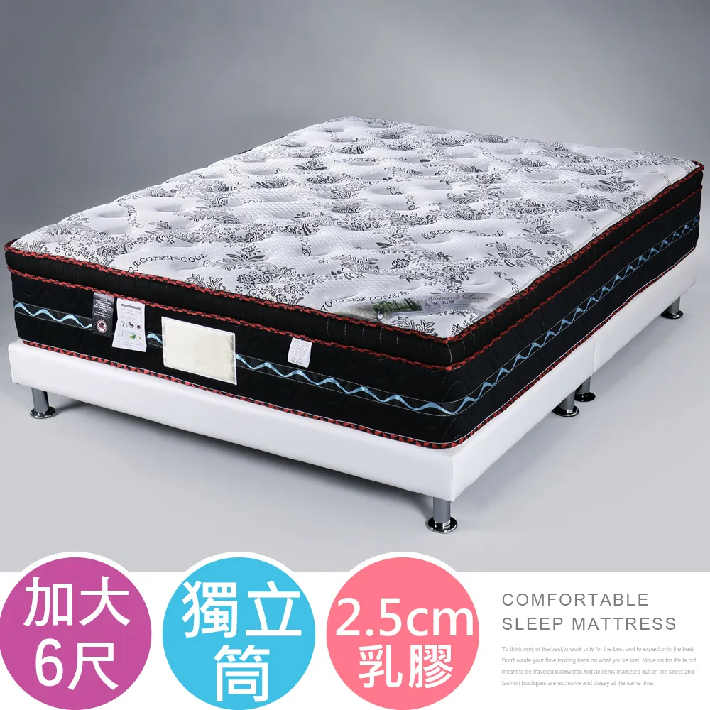 Homelike 羅爾實木可延伸餐桌椅組(一桌四椅) 歷史價格詳細信息