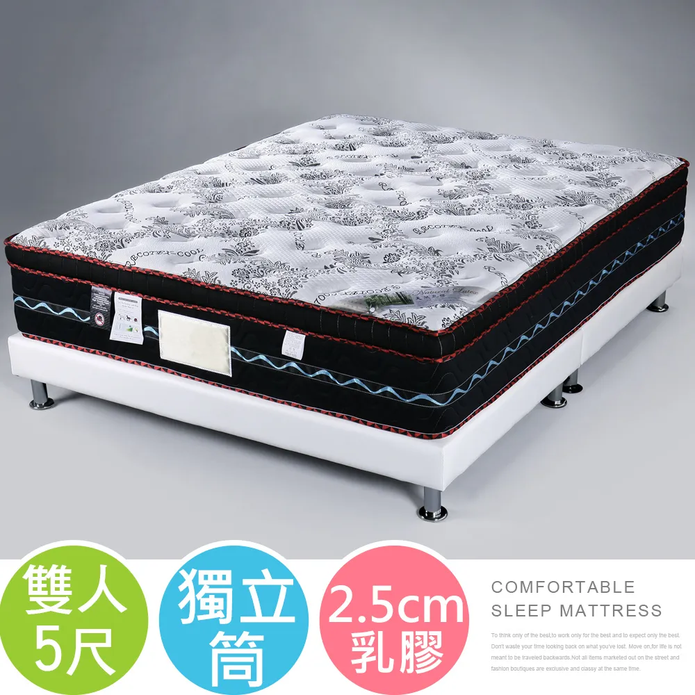 Homelike 羅爾實木可延伸餐桌椅組(一桌四椅) 歷史價格詳細信息