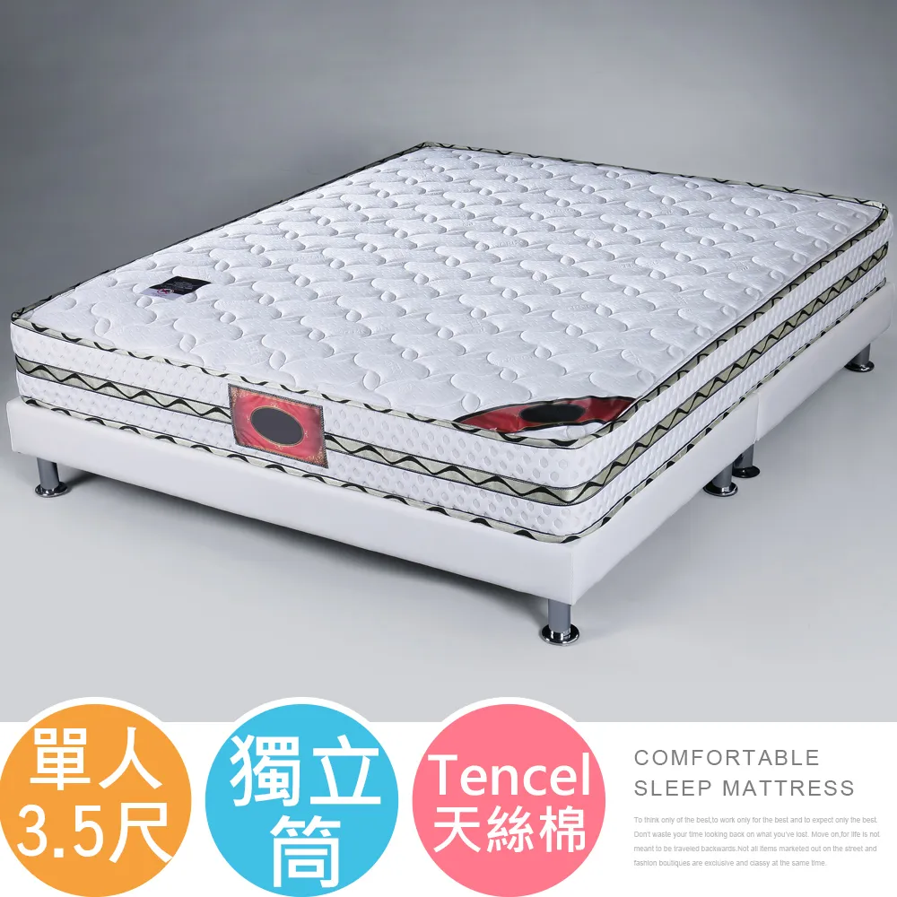 【柯棉被】[二手單售] 大陸劇DVD 越王勾踐 上下 司馬遷 東周列國之春秋五霸 西楚霸王項羽 歷史價格詳細信息