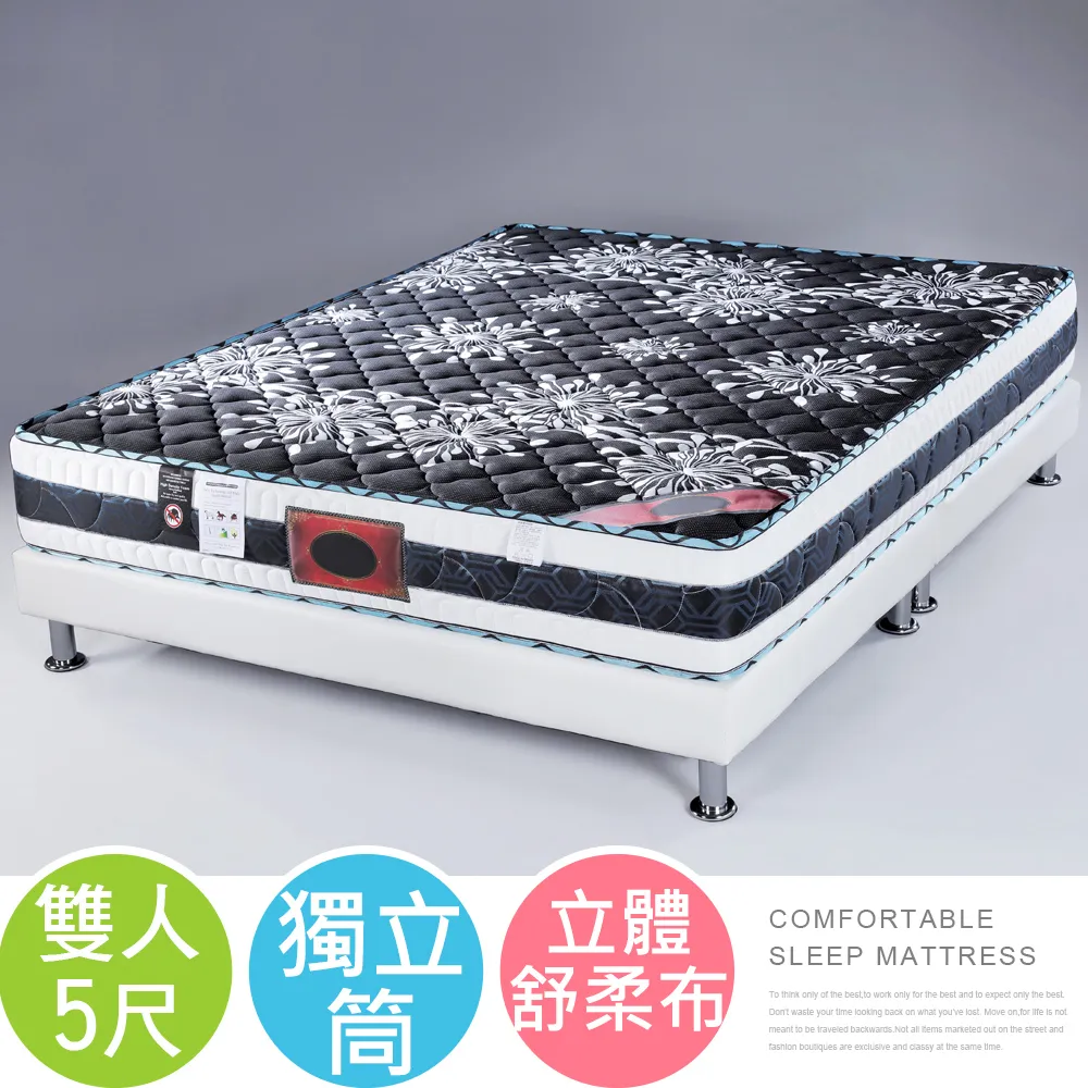 Homelike 羅伊質感亞麻布沙發床-墨灰綠 歷史價格詳細信息