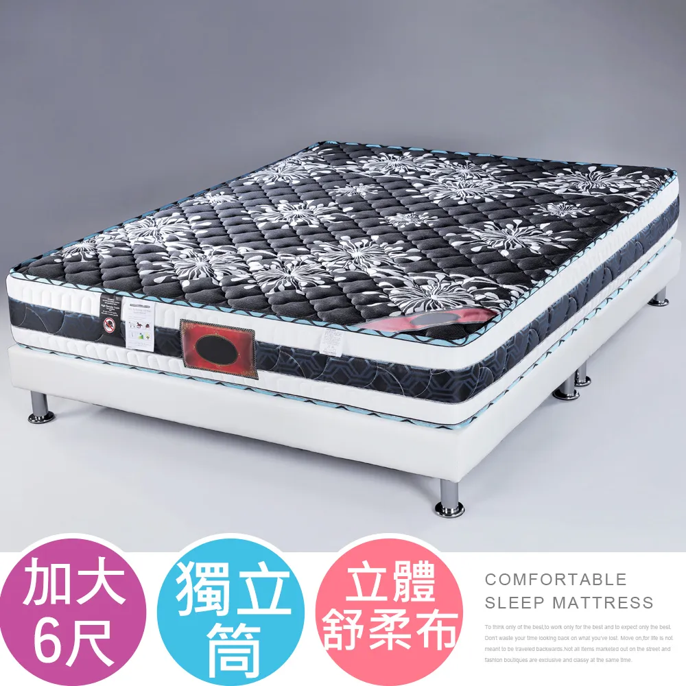 Homelike 羅伊質感亞麻布沙發床-墨灰綠 歷史價格詳細信息