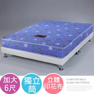 Homelike 莎曼撤4.3尺石面餐桌椅組(一桌四椅) 歷史價格詳細信息