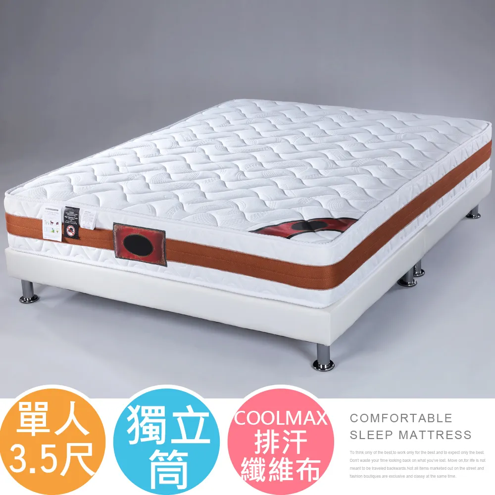 【CoolMan】比基尼純棉U凸囊袋細帶性感男士丁字褲T褲 男士內褲 貨號：CM13375 歷史價格詳細信息