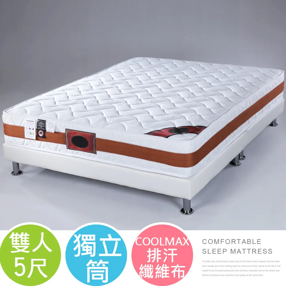 【CoolMan】比基尼純棉U凸囊袋細帶性感男士丁字褲T褲 男士內褲 貨號：CM13375 歷史價格詳細信息