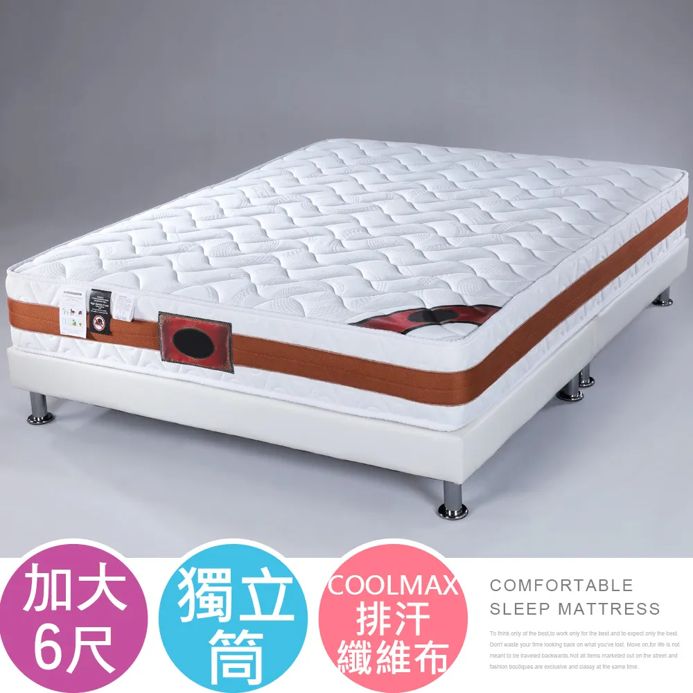 【CoolMan】比基尼純棉U凸囊袋細帶性感男士丁字褲T褲 男士內褲 貨號：CM13375 歷史價格詳細信息