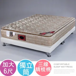 Homelike 杜克6尺岩板餐櫃二件組(高櫃+餐櫃) 歷史價格詳細信息