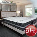 【Albert】艾柏 抗菌透氣6尺雙人加大獨立筒床墊(6x 6.2尺) 歷史價格詳細信息