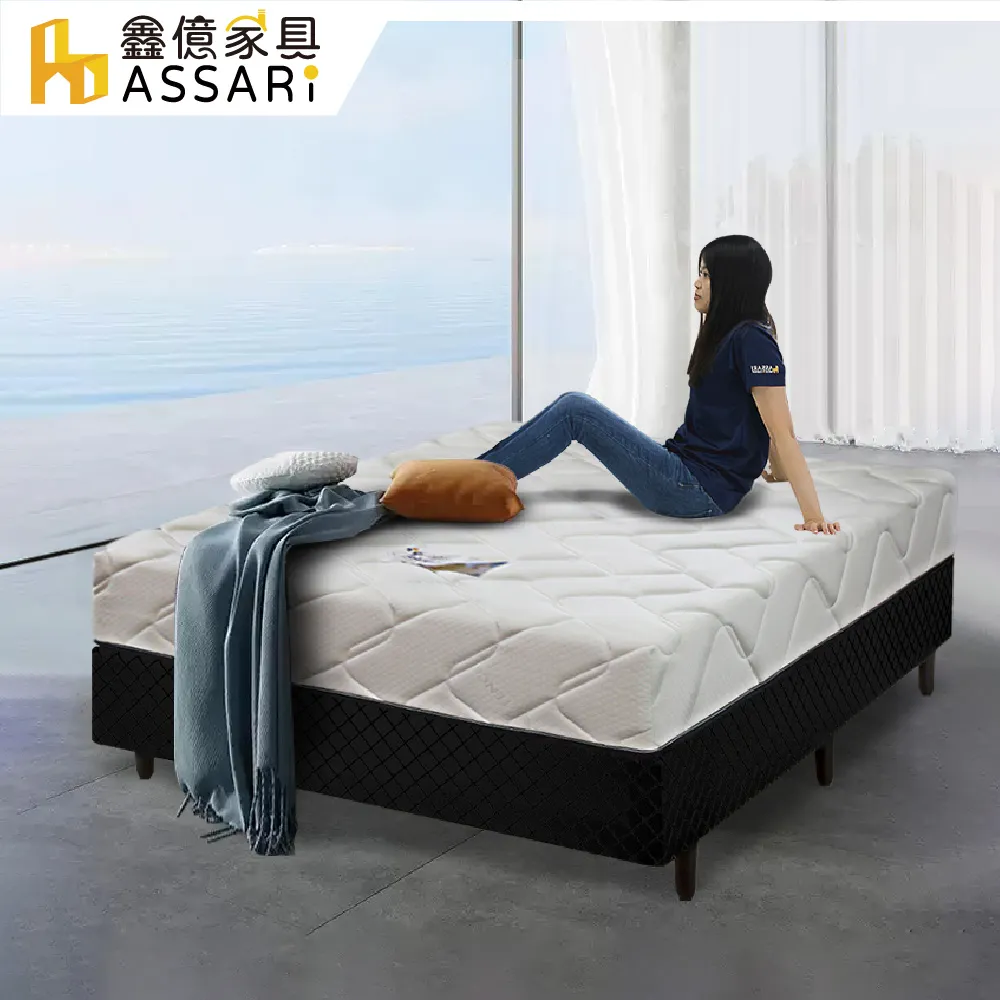 ASSARI-艾絲特圓桌(直徑80x高73cm) 歷史價格詳細信息