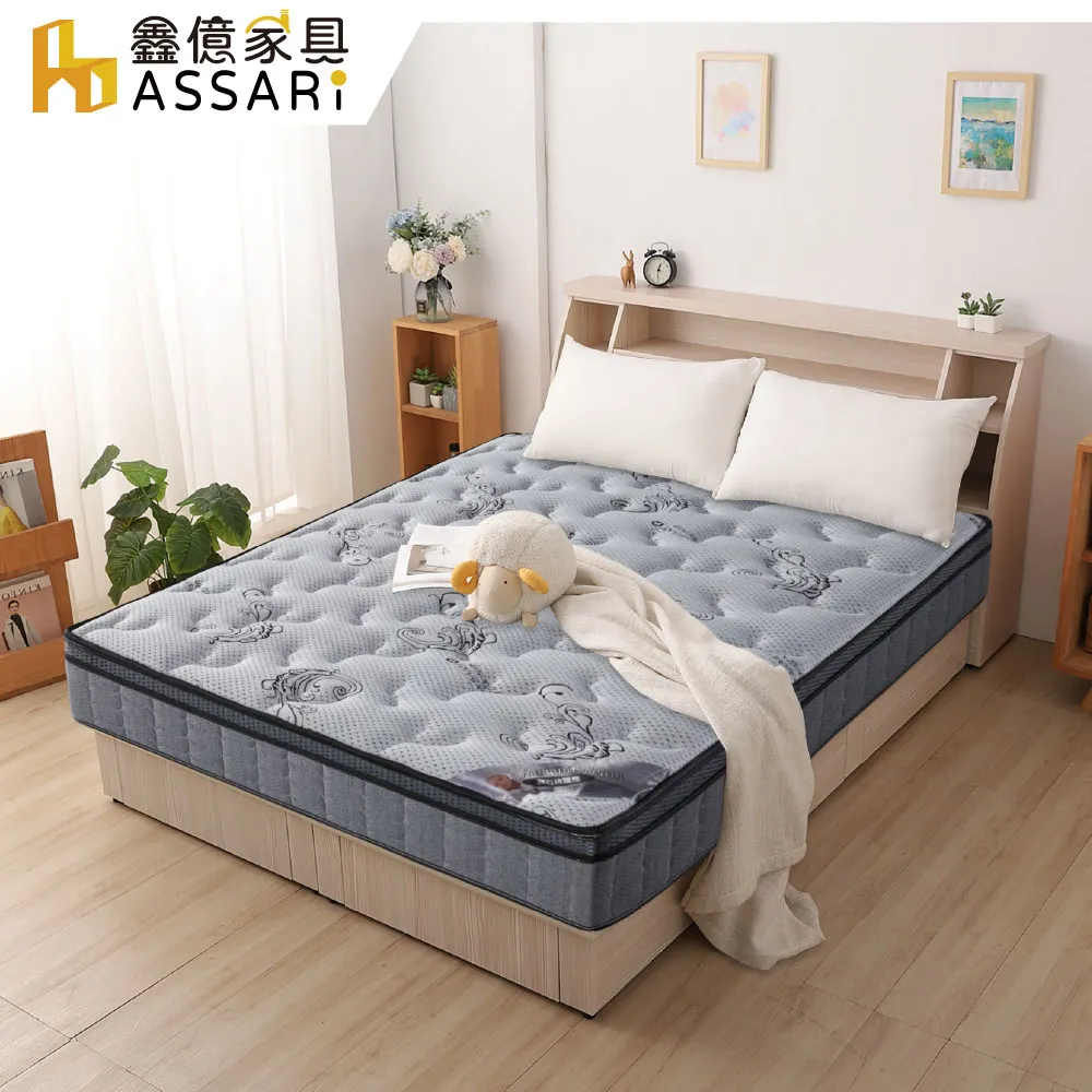 ASSARI-葉子大茶几(寬120x深70x高39cm) 歷史價格詳細信息