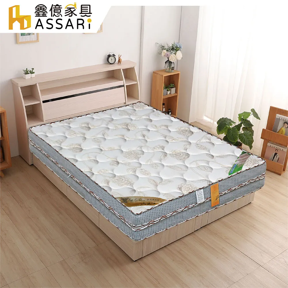 ASSARI-特思拉4.5尺實木板凳/餐椅(寬135x深40x高45cm) 歷史價格詳細信息