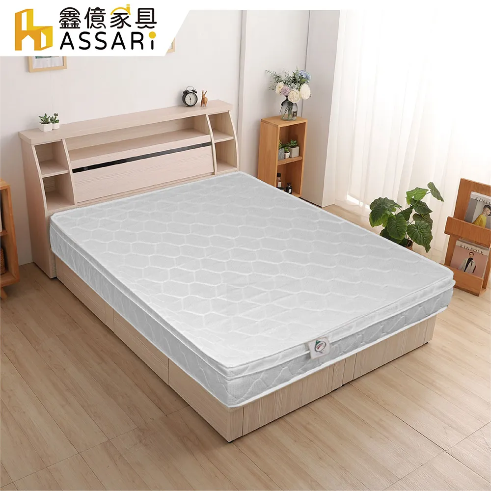 ASSARI-百事可樂6尺電視櫃(寬181x深46x高48cm) 歷史價格詳細信息