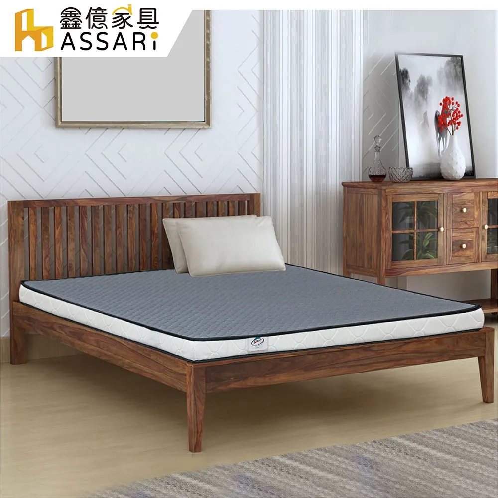 可水洗雙面墊寵物窩 四季通用加厚保暖狗窩貓窩寵物床墊 （S碼） 歷史價格詳細信息