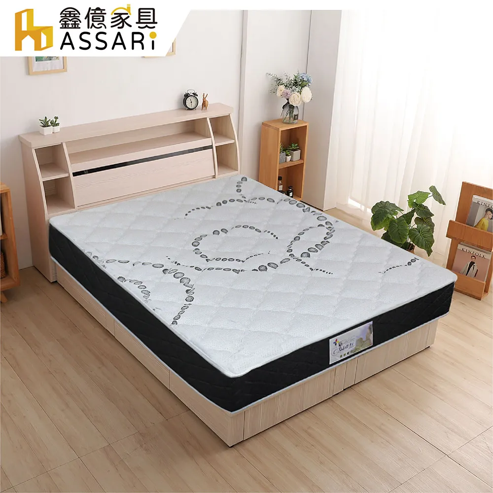 天然橡膠捲數控切條機 再生膠切條機 塑料紙片切條機 歷史價格詳細信息