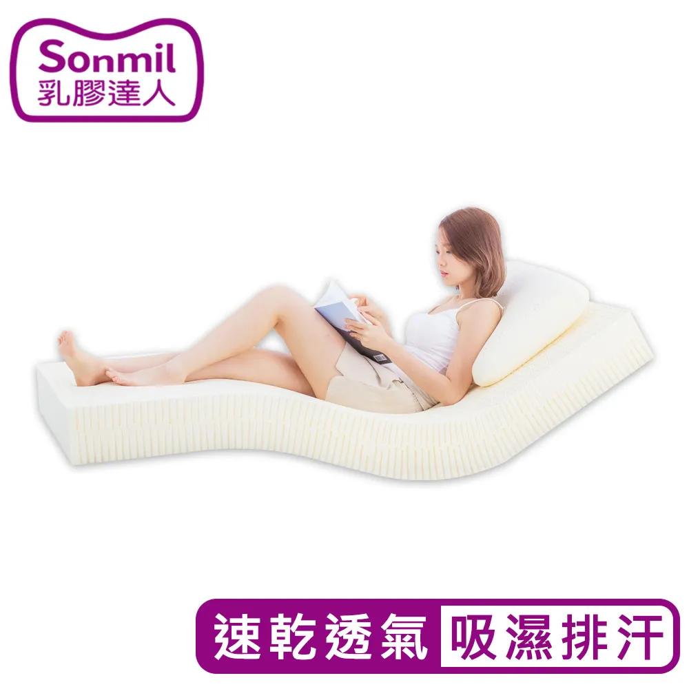 乳膠床墊 / 單人5cm【皮爾帕門頂級天然乳膠床墊】3x6.2尺  原廠印花布套  戀家小舖ACL005 歷史價格詳細信息