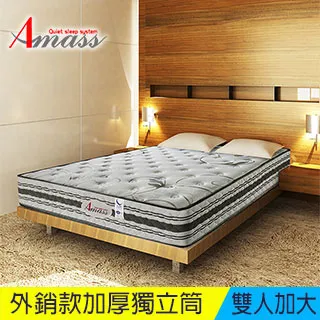 AMISS【厚底機能】機能中統運動長襪 棒球襪/毛巾底棒球襪 /壘球襪 / 男襪 / 足球襪 / 長襪 / 純棉 台灣製 歷史價格詳細信息