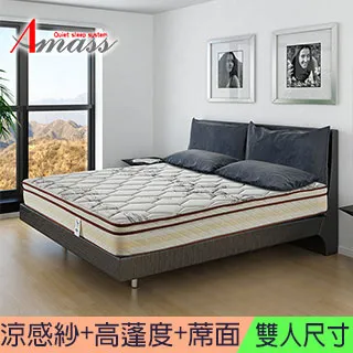 高彈涼感美人條打底上衣 新款時尚百搭外穿方領加寬肩帶女士背心 歷史價格詳細信息