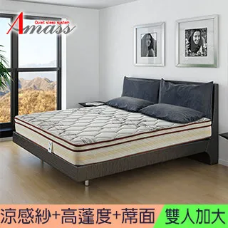 高彈涼感美人條打底上衣 新款時尚百搭外穿方領加寬肩帶女士背心 歷史價格詳細信息