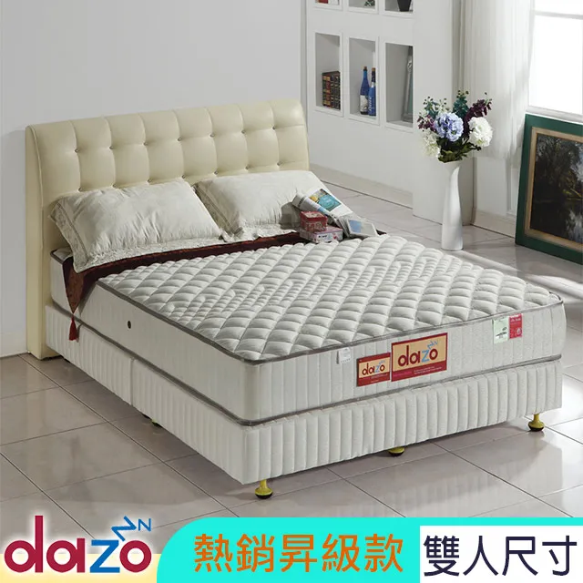 5 雙/多件高品質男襪透氣踝棉運動襪網眼休閒運動夏季薄款短襪 38-48 碼 歷史價格詳細信息