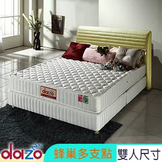 獨立點菸器 12-24V點煙器座 崁入式 汽車擴充設備 含線組 歷史價格詳細信息