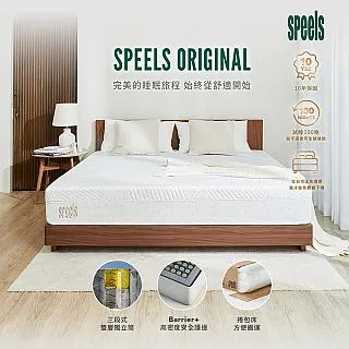 【捲尺】 人體工學款 魯班尺 文公尺 5米 7.5米 測量尺 木工尺 歷史價格詳細信息