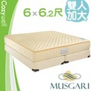 【MUSGARI瑪格麗 】雅典娜 乳膠 獨立筒 雙人加大上墊 歷史價格詳細信息