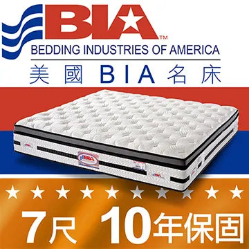 【極致輕柔 現貨】平口褲 男內褲 四角褲 XL 男四角褲 涼感內褲 素色內褲 冰絲男內褲 四角男內褲 大尺碼男內褲-MINTS名仕男裝 歷史價格詳細信息