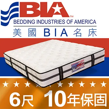 美國BIA名床-San Francisco 獨立筒單人/雙人床墊-3.5尺/5尺/6尺/6x7尺 歷史價格詳細信息
