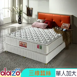 Dazo【720多支點】三線蠶絲獨立筒床墊-雙人加大6尺 歷史價格詳細信息