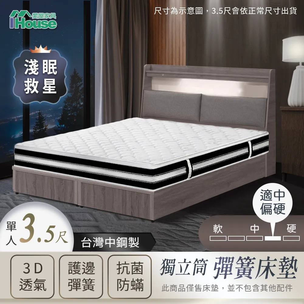 三偏心硬密封法蘭蝶閥 手電動蝶閥D943H-10C DN350 蝶閥全系列 歷史價格詳細信息