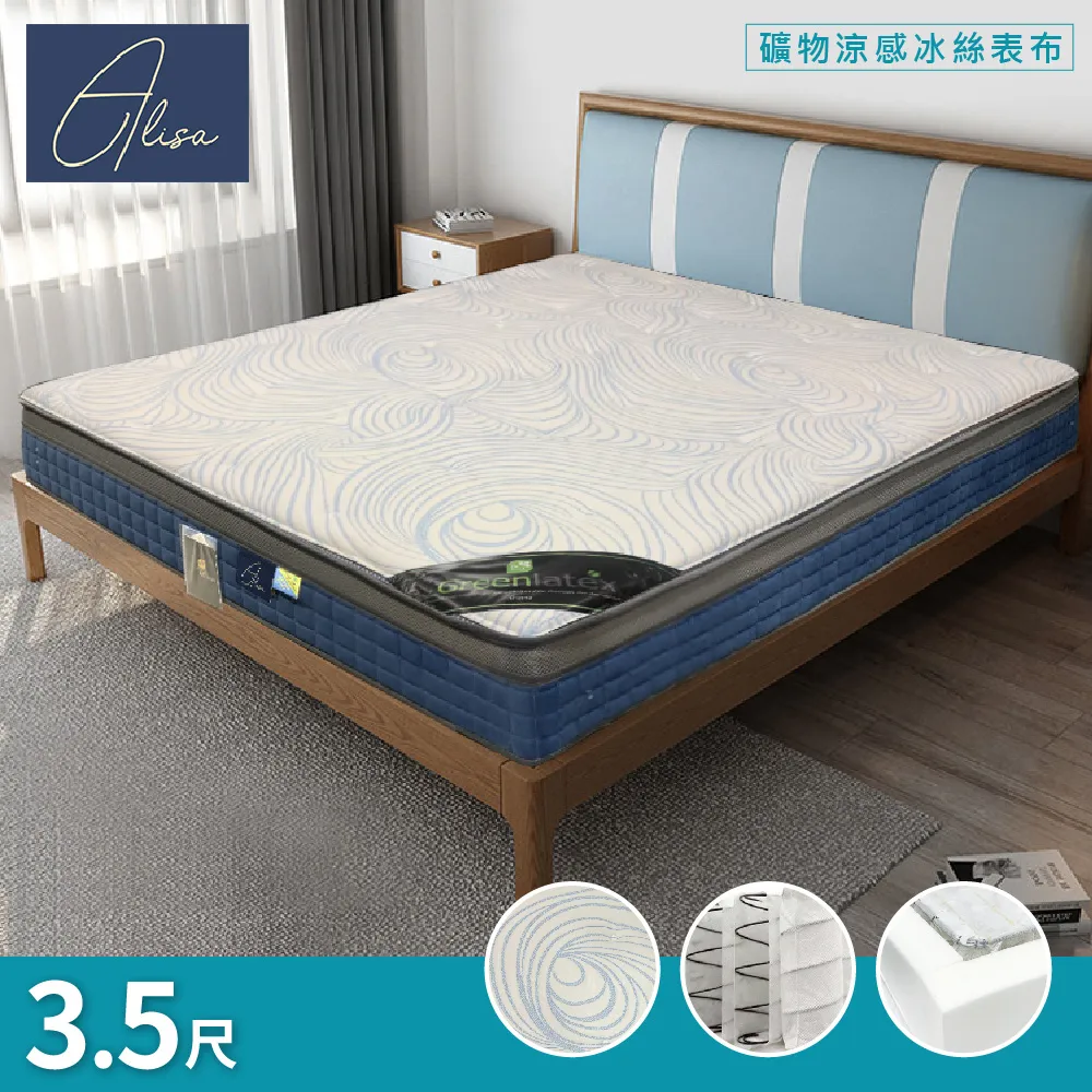 鋼絲床單人摺疊家用出租屋雙人床鋪簡易可攜式拼接兒童午休床陪護床 歷史價格詳細信息