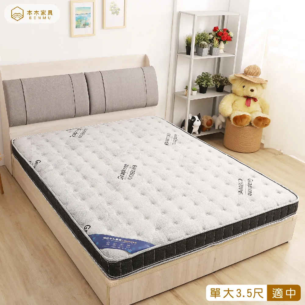 【本木】大和 台灣製耐磨貓抓皮2人坐沙發 歷史價格詳細信息