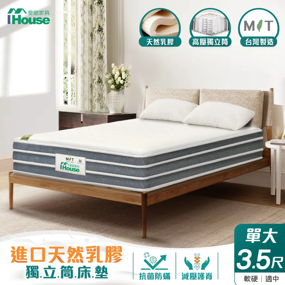 彈性 四線扭結髮圈 黑/薄荷綠/蔚藍/淺紫/杏粉/葡萄/深咖/深藍【佳瑪】多層 多線髮圈 綁頭髮 髮飾 螺紋四合一 歷史價格詳細信息