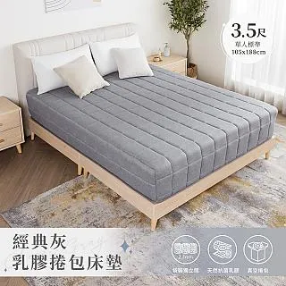 H&D 東稻家居︱淺灰5.2尺碗盤櫃下座【20JF/858-6】 歷史價格詳細信息